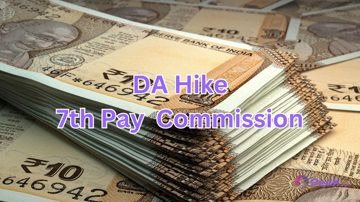 DA Hike 7th Pay Commission